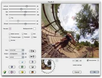 Софт - панорамні фотографії