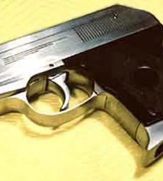 Солдат позбавлять від ременя із зіркою на блясі, армійський вісник (новини) Солдат позбавлять від ременя із зіркою на блясі, армійський вісник