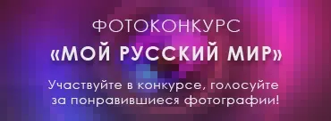 Сорок сороков в спальних районах (будівництва модульних храмів) Сорок сороков в спальних районах