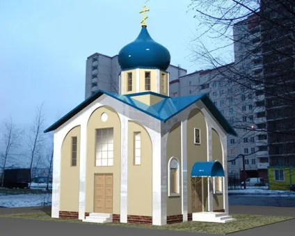 Сорок сороков в спальних районах (сороков) Сорок сороков в спальних районах
