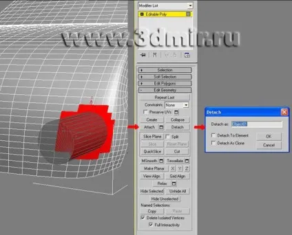 Поради по моделюванню автомобіля (уроки по 3ds max) Поради по моделюванню автомобіля