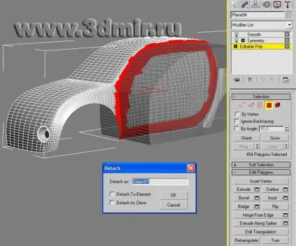 Поради по моделюванню автомобіля (Перейдіть рівень редагування) Поради по моделюванню автомобіля