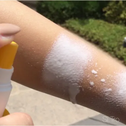 Сонячні захисники або sunscreens in motion відгуки (clinique) Сонячні захисники або sunscreens in motion відгуки