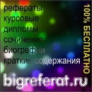 Специфіка драматичних творів