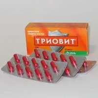спрей нітромінт