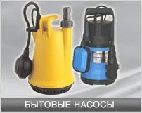 Spa басейн