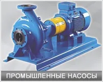 Spa басейн