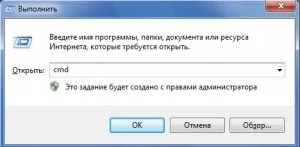 Способи форматування накопичувачів