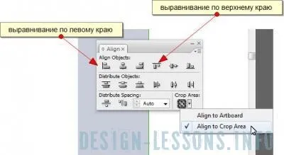 Створення візитки в adobe illustrator - уроки adobe illustrator