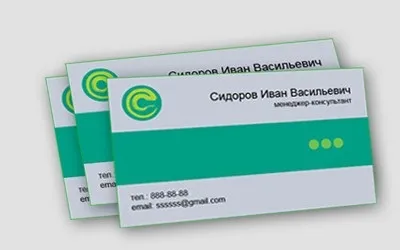 Створення візитки в adobe illustrator - уроки adobe illustrator