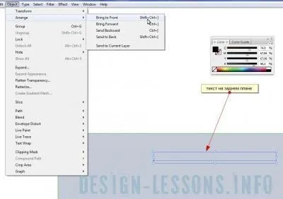 Створення візитки в adobe illustrator - уроки adobe illustrator