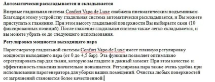 Способи рерайтинга сінонімайзінг, перестановка, заміна
