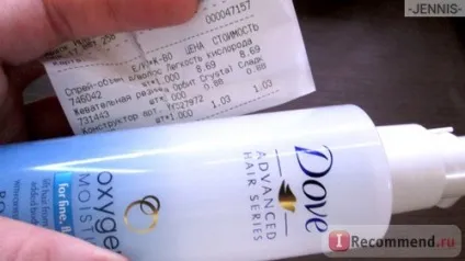 Спрей для волосся dove advanced hair series спрей-об'єм для волосся легкість кисню - «не розумію (advanced) Спрей для волосся dove advanced hair series спрей-об'єм для волосся легкість кисню - «не розумію