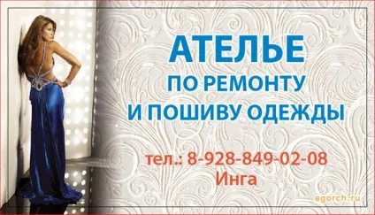 Створення візитки в illustrator cs4
