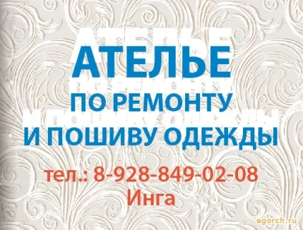 Створення візитки в illustrator cs4
