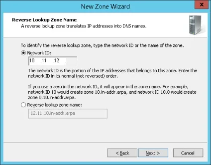 Створення в windows server зворотного dns-зони з нестандартною маскою (server) Створення в windows server зворотного dns-зони з нестандартною маскою