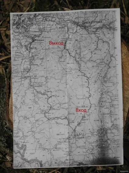 Сплав на катамаранах - сторінка 1 з 7 (залежно рівня води) Сплав на катамаранах - сторінка 1 з 7