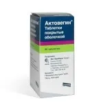 спрей нітромінт