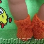 Зшити чобітки для ляльки, одяг для ляльки (малюкам Baby Born) Зшити чобітки для ляльки, одяг для ляльки