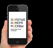 Стань дилером