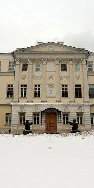 Станція метро київська (кільцева) (старовинні особняки) Станція метро київська (кільцева)