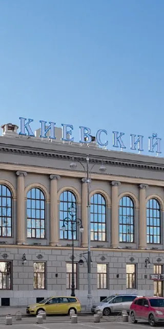 Станція метро київська (кільцева) (старовинні особняки) Станція метро київська (кільцева)