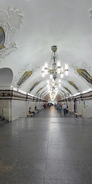 Станція метро київська (кільцева) (метро) Станція метро київська (кільцева)