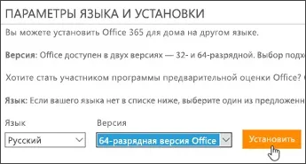 Статті, софткомплект