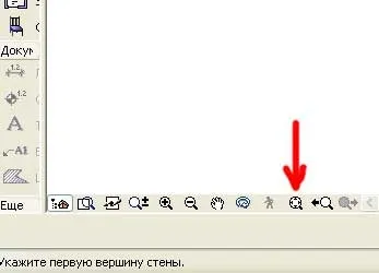 Стіни в АРХІКАД