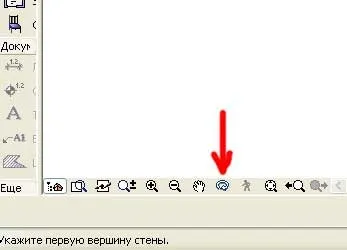 Стіни в АРХІКАД