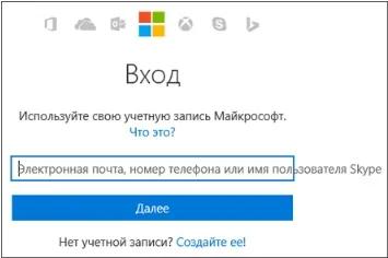 Статті, софткомплект