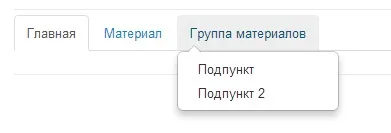 Стилі меню в joomla 3 - уроки по створенню сайтів на joomla 3 (стиль вертикального меню) Стилі меню в joomla 3 - уроки по створенню сайтів на joomla 3