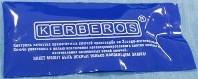 Статті по криміналістиці, тести замків, сертифікація замків, злом замків, особиста безпека, (установки замку двері) Статті по криміналістиці, тести замків, сертифікація замків, злом замків, особиста безпека,