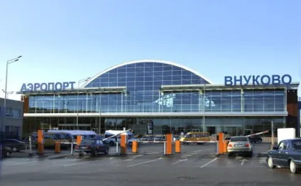 Вартість упаковки і зберігання багажу в аеропорту Внуково правила провезення і реєстрації (аеропорту) Вартість упаковки і зберігання багажу в аеропорту Внуково правила провезення і реєстрації