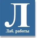 Покрокова деталізація (програмування зверху вниз або спадна розробка) (деталізація) Покрокова деталізація (програмування зверху вниз або спадна розробка)