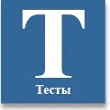 Покрокова деталізація (програмування зверху вниз або спадна розробка) (вниз) Покрокова деталізація (програмування зверху вниз або спадна розробка)