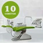 Портативна стоматологічна установка helpadent mini (установка) Портативна стоматологічна установка helpadent mini