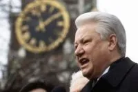 По головній вулиці з оркестром (Гельмут Коль) По головній вулиці з оркестром