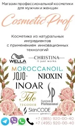 Користь грудного молока і дієта годуючої мами (молока) Користь грудного молока і дієта годуючої мами