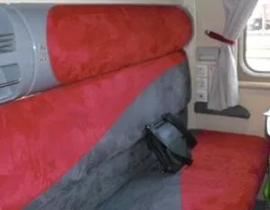 Поїздка в вагоні компанії транскласссервіс (поїздка) Поїздка в вагоні компанії транскласссервіс
