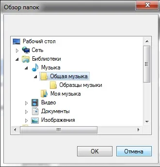 Пошук і видалення дублікатів файлів на комп'ютері (шукатиме дублі) Пошук і видалення дублікатів файлів на комп'ютері