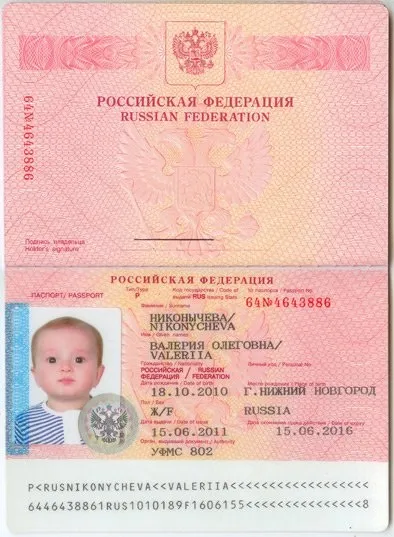 Повна версія книги робінзон крузо - робінзон крузо вікіпедія, цтурудн