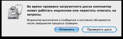Повне керівництво з видалення застряглих файлів кошика, блог про mac, iphone, ipad і інші (видалення) Повне керівництво з видалення застряглих файлів кошика, блог про mac, iphone, ipad і інші