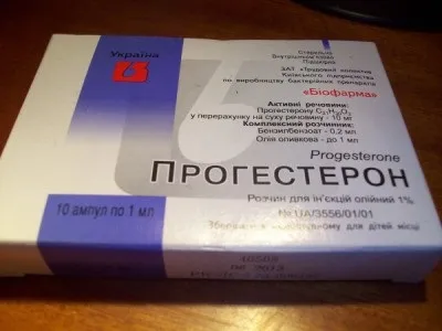 З яких причин відбувається нестача прогестерону (прогестерону може спостерігатися) З яких причин відбувається нестача прогестерону