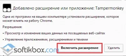 Помічник - завантажити безкоштовно, завантажити помічник російською мовою (Savefrom helper корисний) Помічник - завантажити безкоштовно, завантажити помічник російською мовою