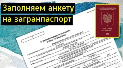 Повна версія книги робінзон крузо - робінзон крузо вікіпедія, цтурудн (версія) Повна версія книги робінзон крузо - робінзон крузо вікіпедія, цтурудн