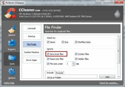 Пошук дублікатів файлів за допомогою ccleaner (допомогою) Пошук дублікатів файлів за допомогою ccleaner
