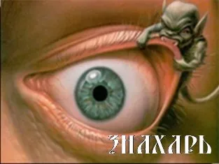 Суті забирають енергію (можна) Суті забирають енергію