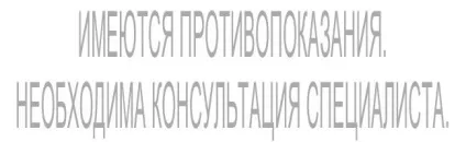 Стоматологія «поволжя» - Ромни, вулиця машинобудівників, будинок 8 г, офіс 305 (дитячий стоматолог) Стоматологія «поволжя» - Ромни, вулиця машинобудівників, будинок 8 г, офіс 305