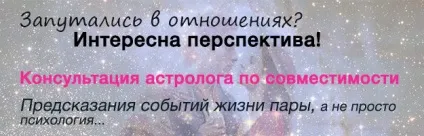 Строгість - маяк любові - строгість у відносинах користь